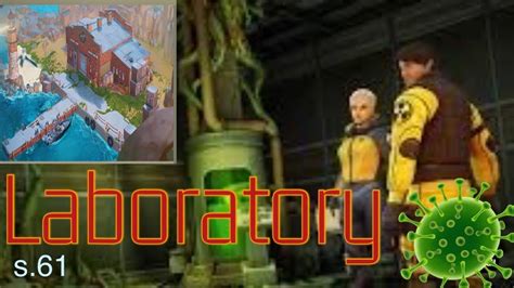 ldoe laboratory
